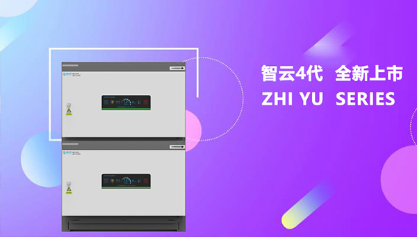 廚房油煙凈化器檢查標(biāo)準(zhǔn)