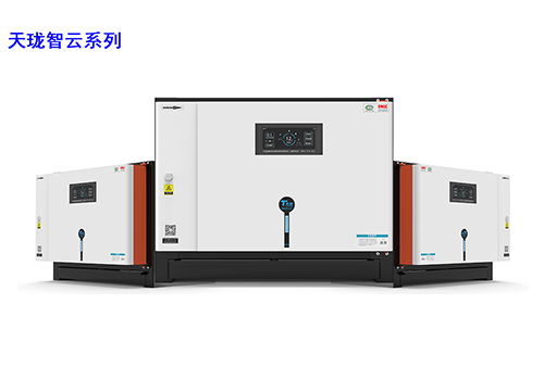 深圳寶安廚房油煙凈化器廠(chǎng)家